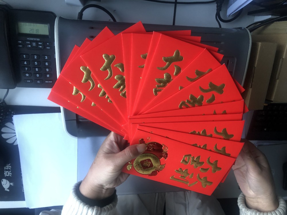 CNY کے بعد کام کو ختم کردیں
